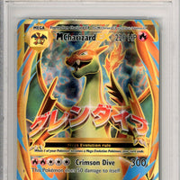 Charizard EX #101 PSA 10