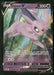 Espeon V SWSH201 SWSH: Sword & Shield Promo Cards Promo NM Pokemon