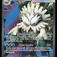 Mega Abomasnow ex 157/132 ME01: Mega Evolution Ultra Rare NM