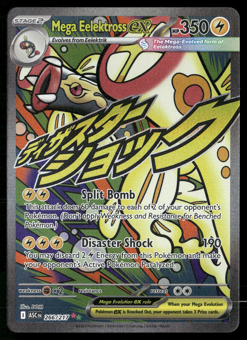 Mega Eelektross ex 266/217 ME: Ascended Heroes Mega Attack Rare NM