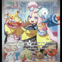 Iono 269/193 SV02: Paldea Evolved Special Illustration Rare NM Pokemon