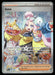 Iono 269/193 SV02: Paldea Evolved Special Illustration Rare NM Pokemon