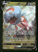 Dracovish V 114/172 SWSH09: Brilliant Stars Ultra Rare NM Pokemon
