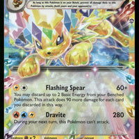 Jolteon ex 030/131 SV: Prismatic Evolutions Double Rare NM Pokemon
