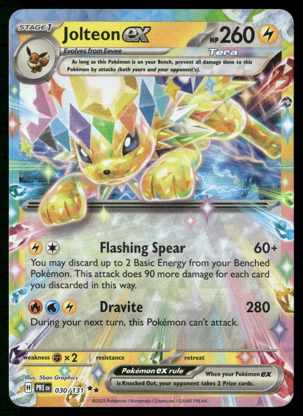 Jolteon ex 030/131 SV: Prismatic Evolutions Double Rare NM Pokemon