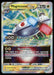 Magnezone VSTAR 057/196 SWSH11: Lost Origin Ultra Rare NM Pokemon