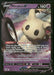 Mimikyu V 068/172 SWSH09: Brilliant Stars Ultra Rare NM Pokemon