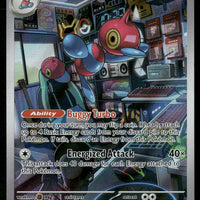 Porygon-Z 214/182 SV04: Paradox Rift Illustration Rare NM Pokemon
