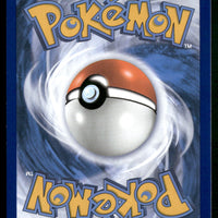 Toxicroak ex 131/198 SV01: Scarlet & Violet Base Set Double Rare NM Pokemon