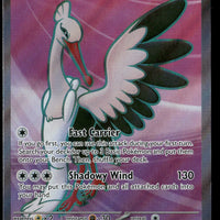 Bombirdier ex 234/182 SV04: Paradox Rift Ultra Rare NM Pokemon