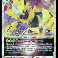 Zeraora VSTAR 055/159 SWSH: Crown Zenith Ultra Rare NM Pokemon