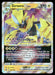 Zeraora VSTAR 055/159 SWSH: Crown Zenith Ultra Rare NM Pokemon
