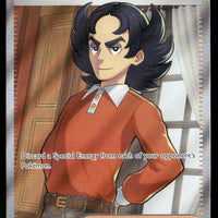 Giacomo 138/131 SV: Prismatic Evolutions Ultra Rare NM Pokemon