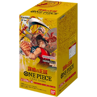 One Piece: Kingdom of Intrigue Japanese Booster Box
