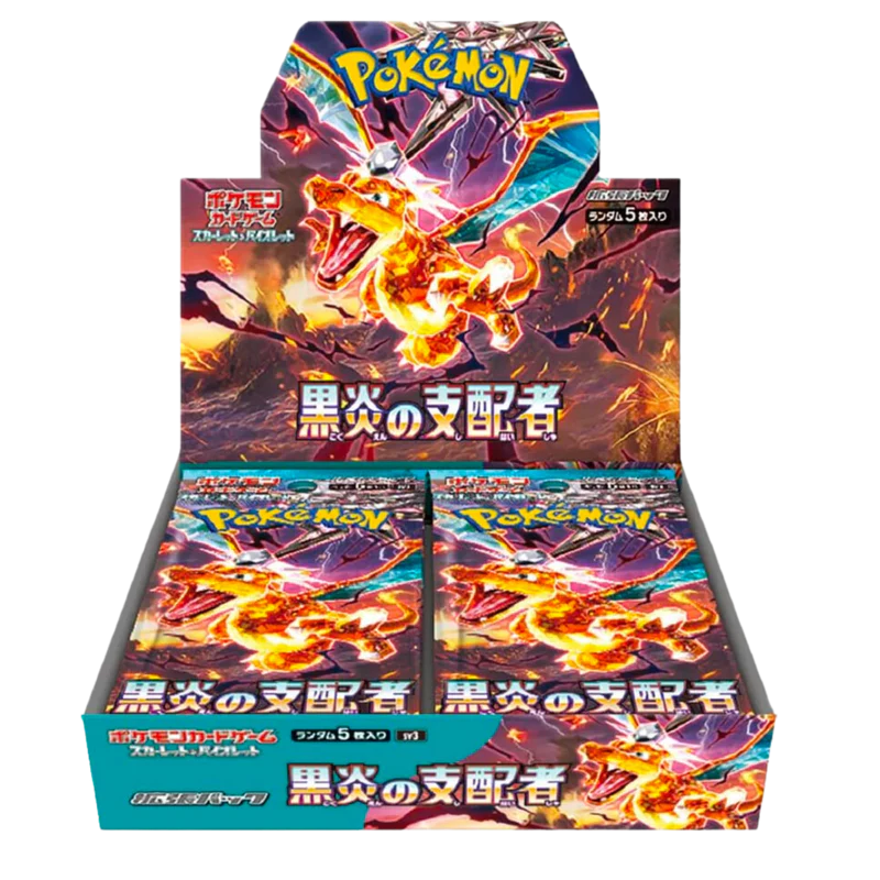 Ruler of the Black Flame Booster Box (Breaks)
