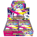 Mega Symphonia Booster Box