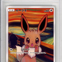 Eevee Munch Promo PSA 9