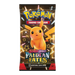 Paldean Fates Booster Pack (Breaks)