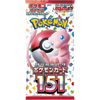 Pokemon Card 151 Booster Pack Japanese