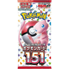 Pokemon Card 151 Booster Pack Japanese (Breaks)