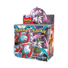 Paradox Rift Booster Box