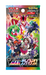 VMAX Climax Booster Pack