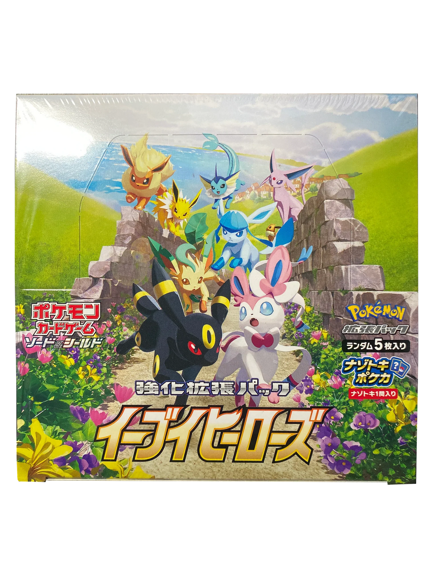 Eevee Heroes Booster Box