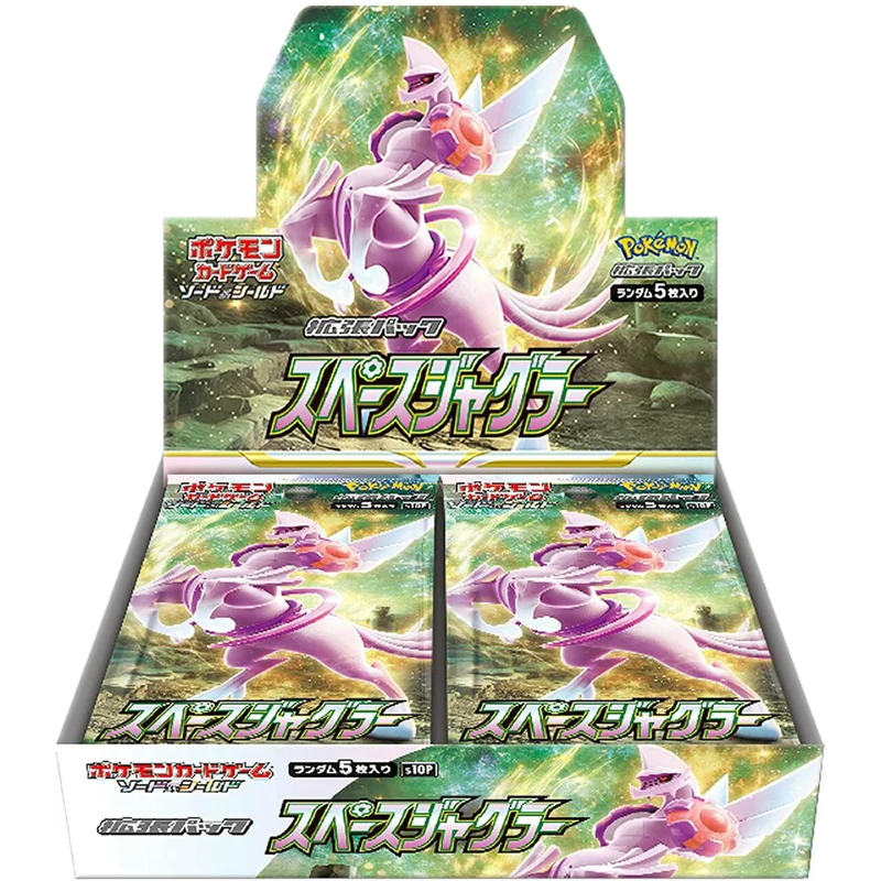 Space Juggler Booster Box (Breaks)