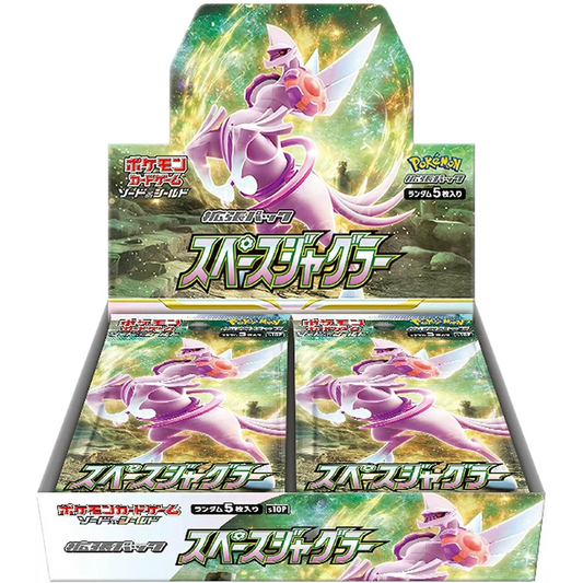 Space Juggler Booster Box (Breaks)