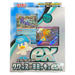 Scarlet & Violet ex Mimikyu & Quaxly Starter Deck