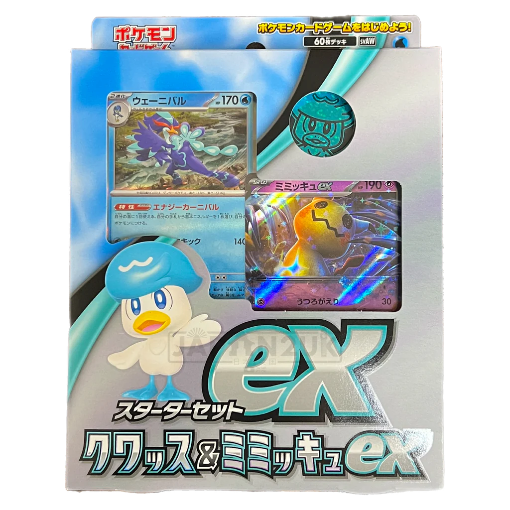 Scarlet & Violet ex Mimikyu & Quaxly Starter Deck