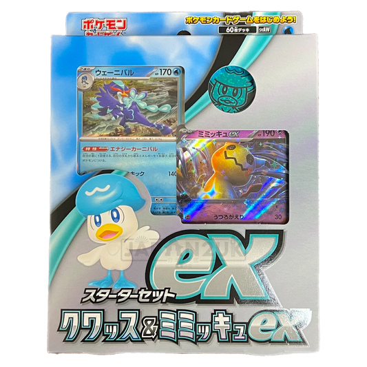 Scarlet & Violet ex Mimikyu & Quaxly Starter Deck