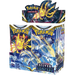 Silver Tempest Booster Box