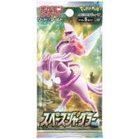 Space Juggler Booster Pack (Breaks)