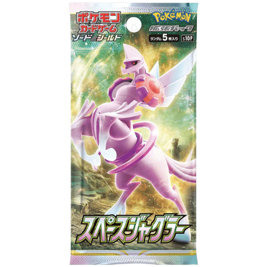 Space Juggler Booster Pack (Breaks)