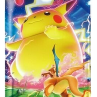 Volt Tackle Booster Pack (Breaks)