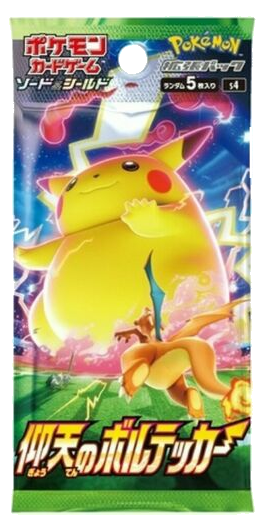 Volt Tackle Booster Pack (Breaks)