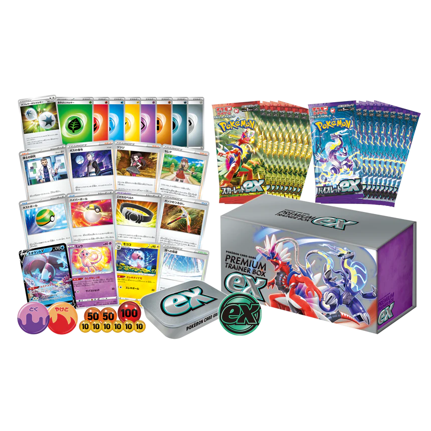 Pokemon Scarlet and Violet Premium Trainer EX Box