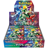 Triplet Beat Booster Box *JPN*