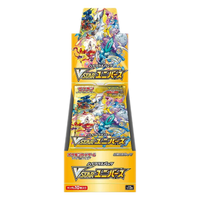 VStar Universe Booster Box